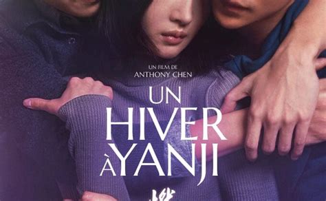 Un hiver à Yanji 2025